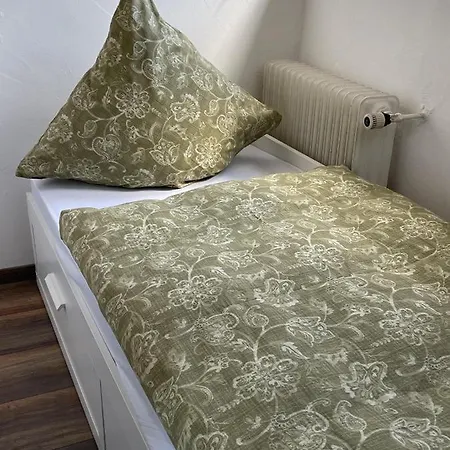 Neu! Moderne Ferienwohnung Leipheim
